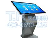 觸摸查詢(xún)體機(jī)資源緩存屬于質(zhì)量問(wèn)題嗎？