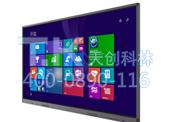 觸控體機電容屏好還是紅外屏好？