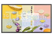 商務會議體機的優(yōu)點有哪些？