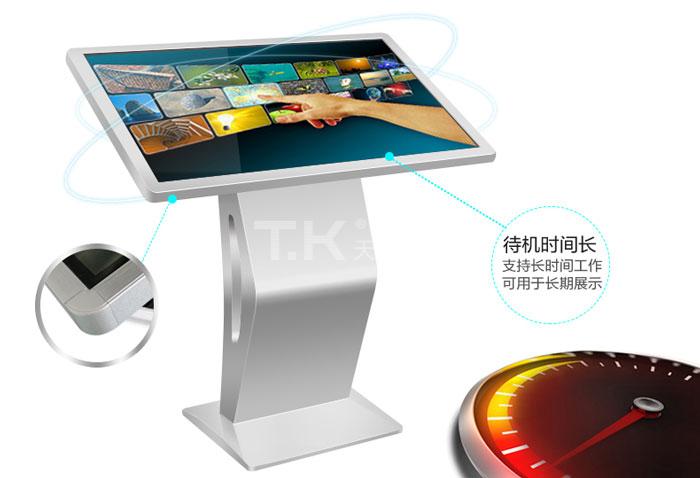 緊隨時代發(fā)展步伐，酒店智能服務終端